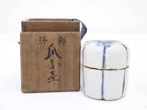 古物　祥瑞瓜香合